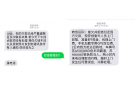 灯塔遇到恶意拖欠？专业追讨公司帮您解决烦恼